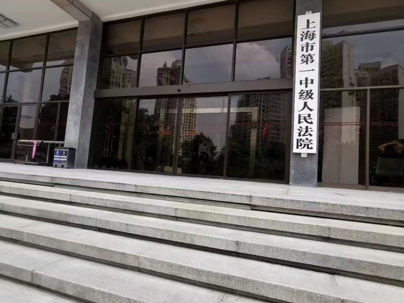 簽了合同對(duì)方未在規(guī)定時(shí)間內(nèi)履行如何處理？深圳著名合同律師為您解答