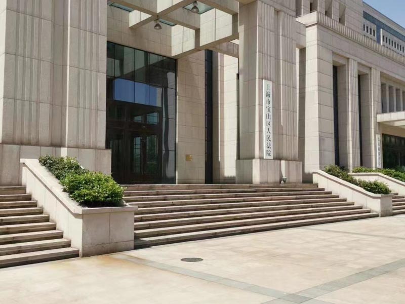 深圳刑辯律師為您講解：非法集會、游行、示威罪的立案追訴標準司法解釋