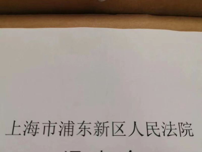 經營多年的廠房被強制拆除怎么辦？深圳拆遷律師事務所來回答