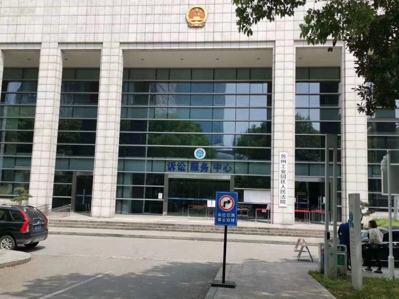 深圳離婚糾紛律師告訴您夫妻財產如何公平分配