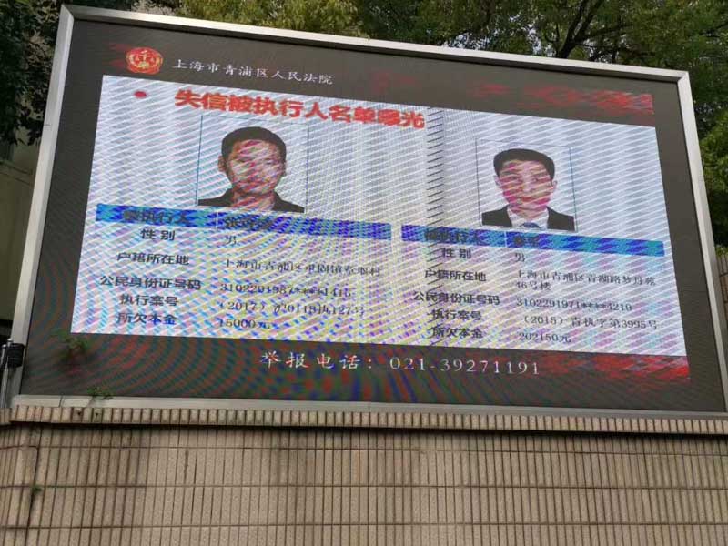 深圳遺產糾紛律師在線講解：繼承人在遺產分割前放棄繼承權二審案例