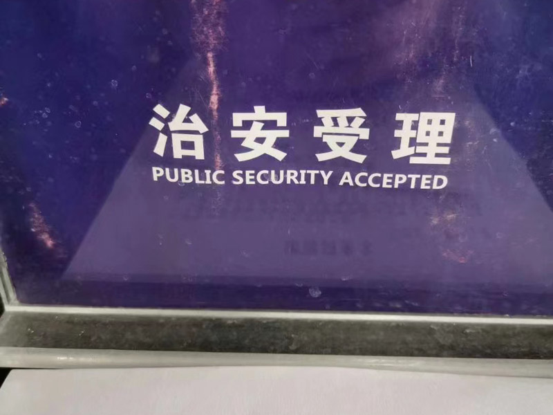 出現勞動爭議該如何解決？深圳律師事務所把常用的方法都說清楚了
