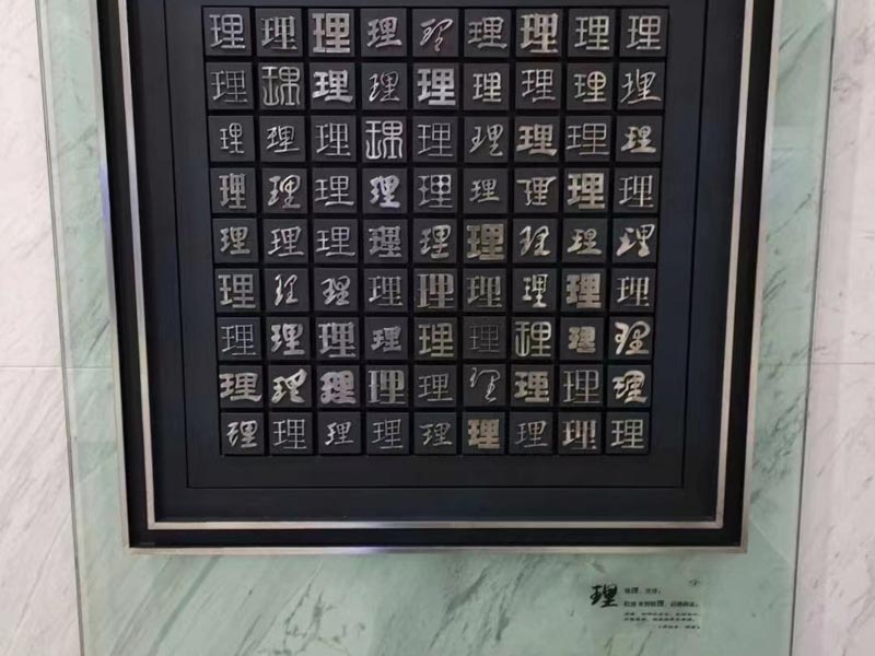 深圳律師告訴您未經同意出賣人對外簽訂的二手房買賣合同效力如何