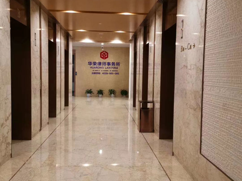 聚眾斗毆致人受傷怎么辦？深圳律師事務所講完您就明白啦