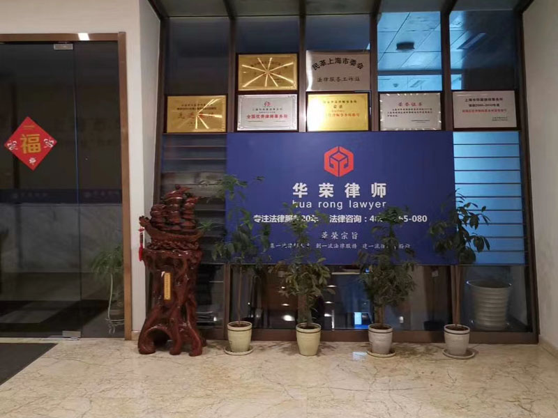 一方出軌離婚了家庭財產應怎么分配？深圳知名離婚律師為您解答
