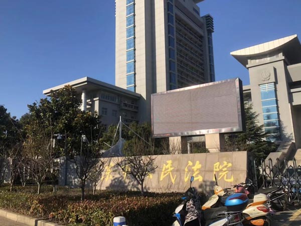 修路過程中征收范圍劃定是怎樣的，深圳拆遷政策網來講講