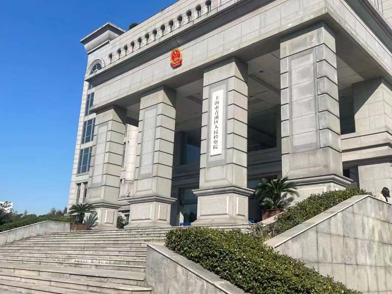 法網恢恢，請勿以身犯險！深圳知名刑事律師講解搶劫罪的起訴標準