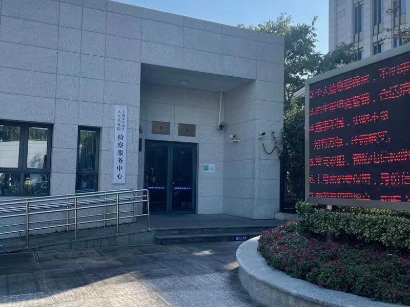 違法強拆，拆遷戶該身居何處？深圳專業動遷糾紛律師有話說