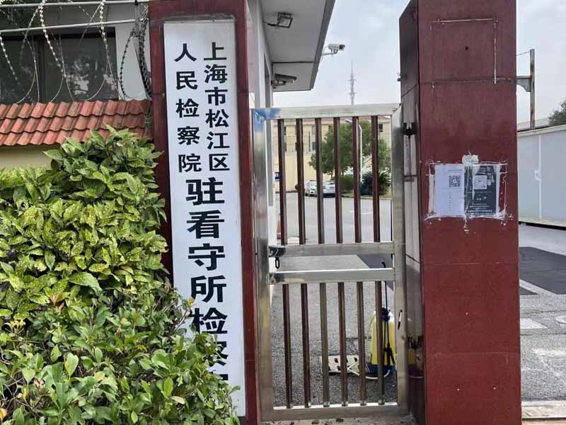 深圳婚姻訴訟律師為您講解對子女犯罪的父母能否要求子女贍養