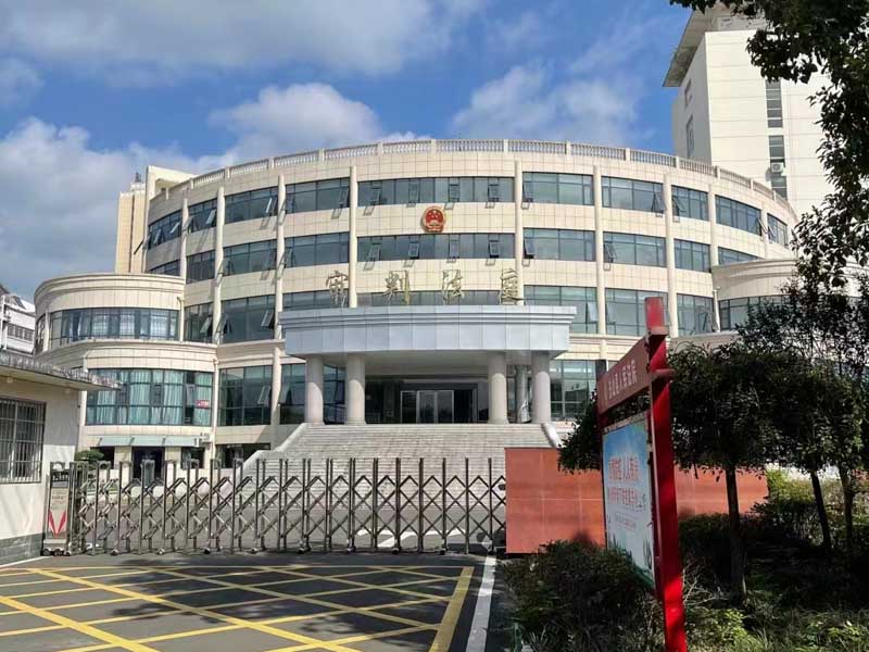 孩子天天被同學嘲諷、欺負的原因居然是因為“這個”,深圳法律顧問律師帶您走進案件