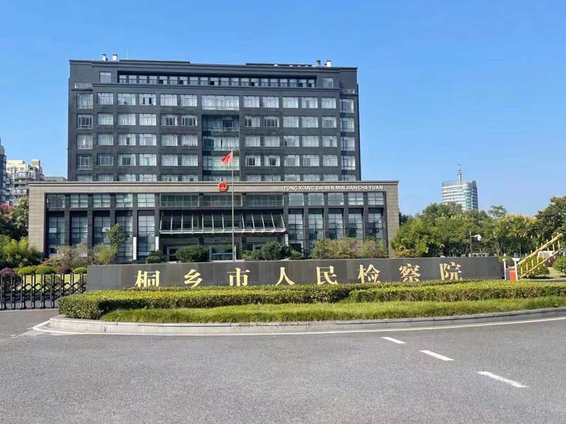 深圳工傷律師：職業病患者有工傷待遇的，無權向單位主張死亡賠償金！