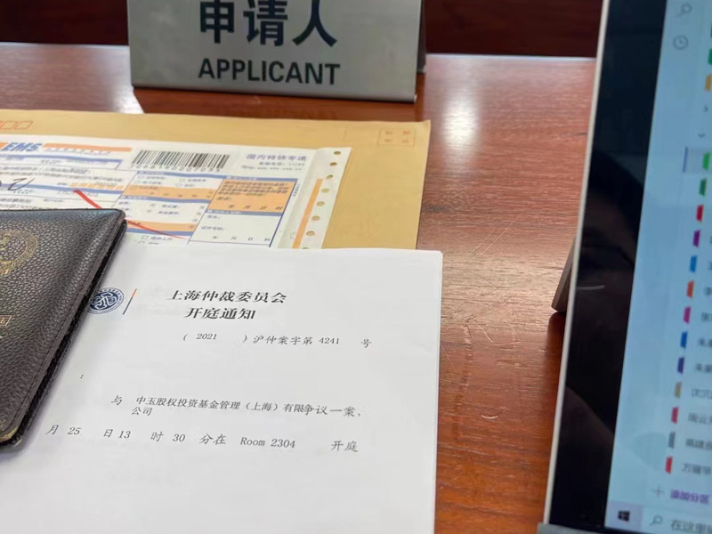 孩子與離婚有什么關系？深圳起訴離婚律師為您解答