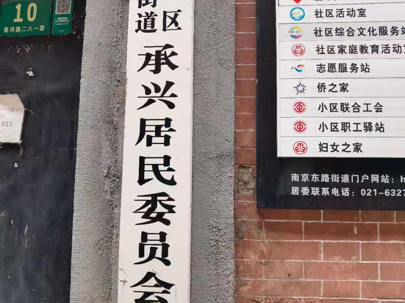 差評能否作為供貨商商品不達(dá)標(biāo)證據(jù)？看深圳買賣合同律師怎么說!
