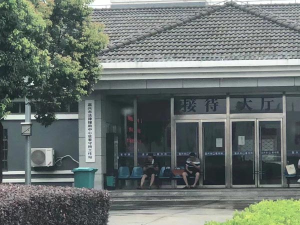 疫情時期租賃合同如何處理？深圳合同法律師告訴你