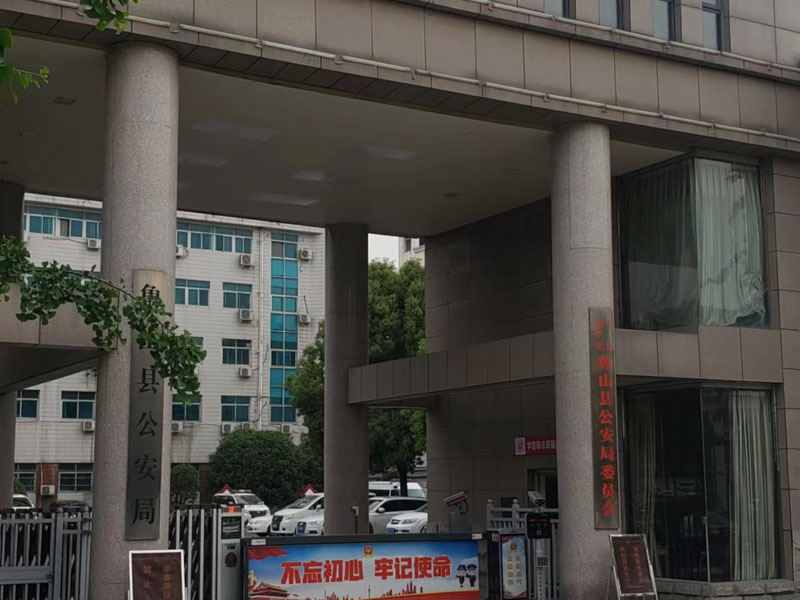 深圳收債律師來講講民間借貸糾紛的案件中最多能起訴幾個人