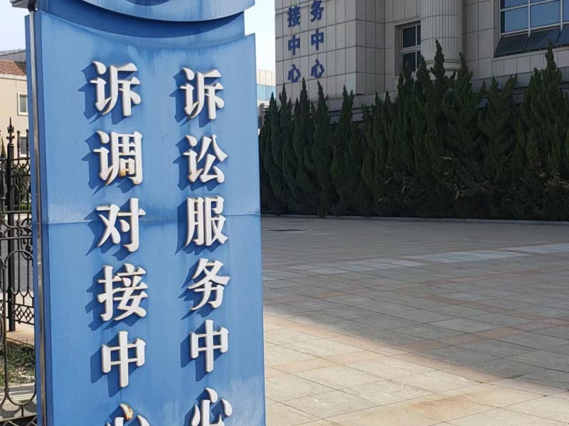 深圳知名婚姻律師告訴你：婚姻登記檔案與變更婚姻關系的裁判保持一致的路徑