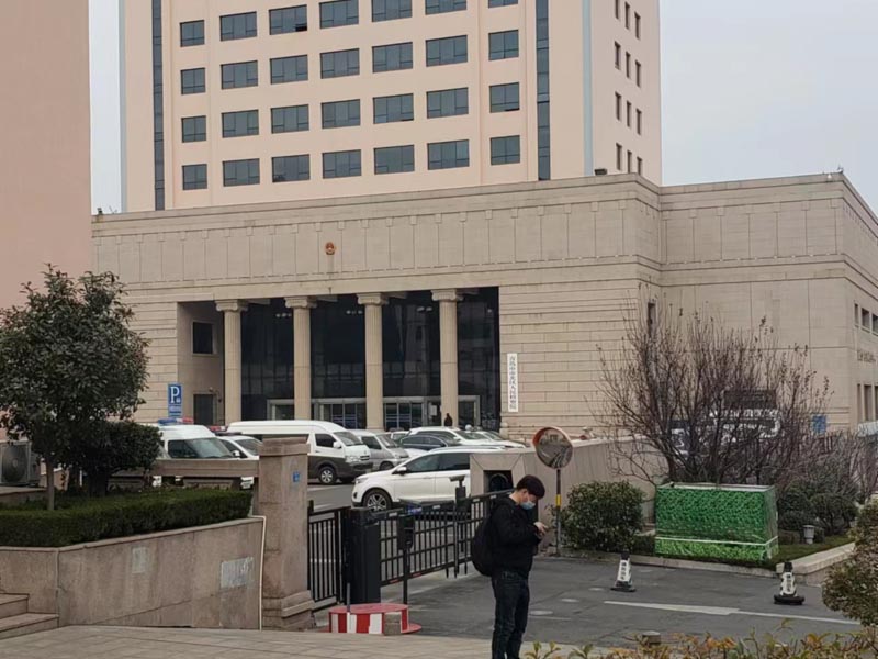 深圳律師事務所對區分所有建筑物中共有部分侵權案例分析