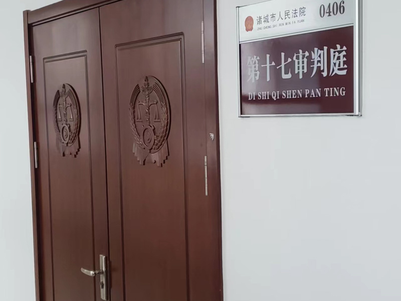 國有土地上的商鋪被征收拆遷會有什么補償？深圳專業拆遷律師來講講