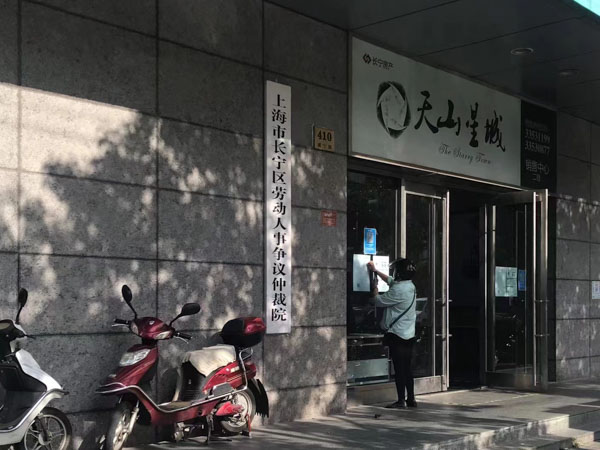 著名深圳房產(chǎn)律師:房屋拆遷必須按照法定程序進行。