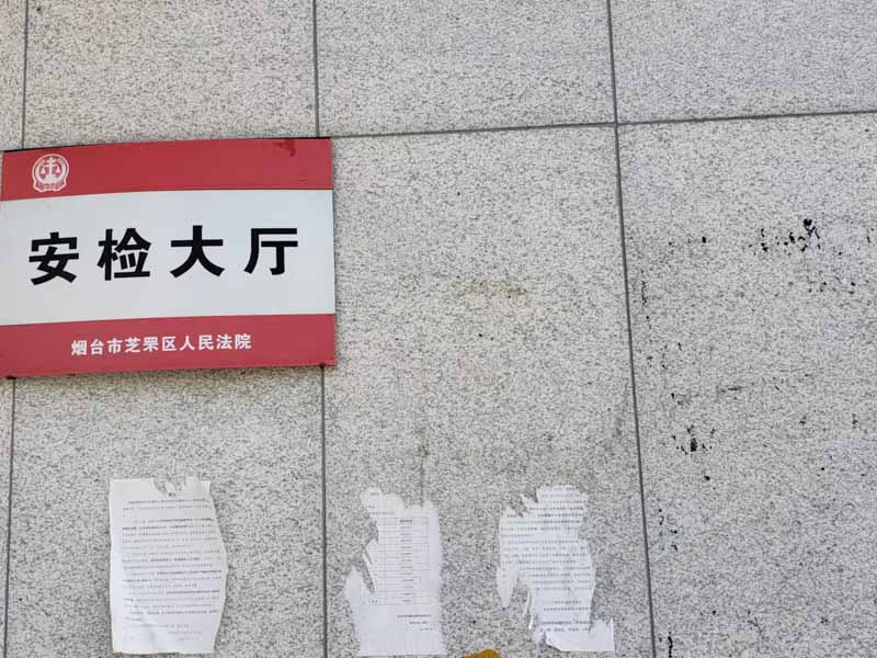 數額犯既有既遂又有未遂情節時如何量刑？深圳律師事務所為您講解