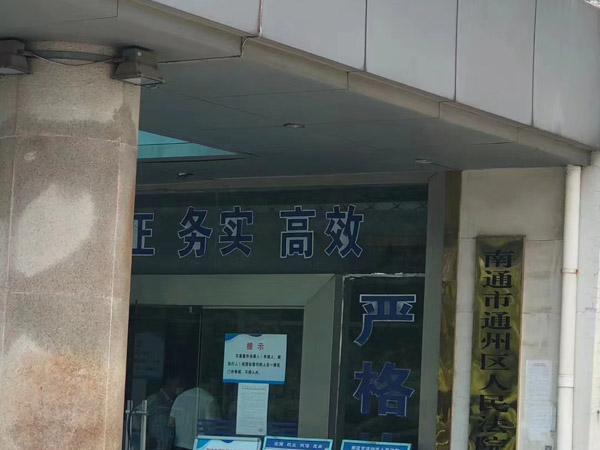 深圳專業(yè)拆遷律師來回答是否可以撤銷拆遷協(xié)議