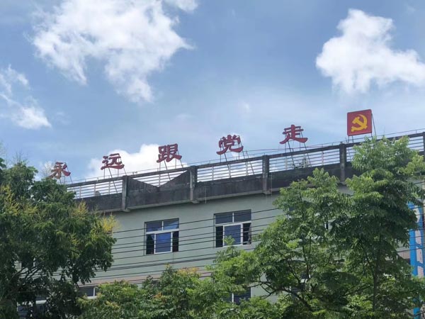 如何在離婚中有效評估自己的資產？深圳知名婚姻律師告訴您