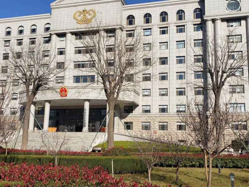 被列為失信被執行人后哪些方面會受限？深圳正規的律師為您講解