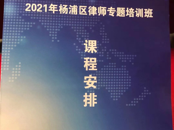 經營多年的養豬場成了違章建筑，看深圳廠房拆遷律師如何幫忙維權！
