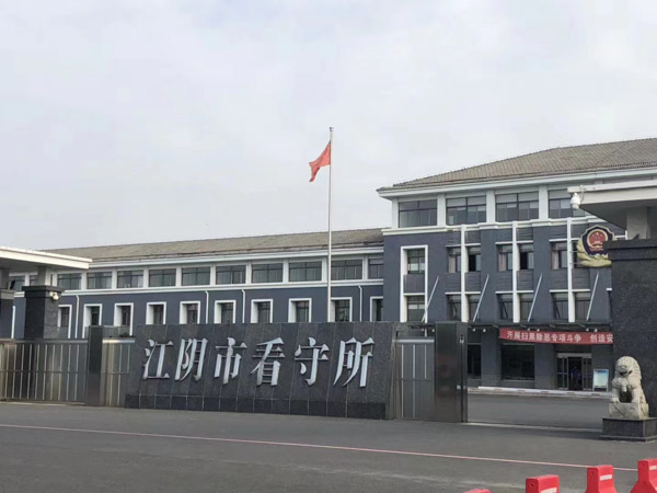 民間借貸訴訟中當事人捏造假借條,屬于虛假訴訟?深圳知名刑事律師回答：是的