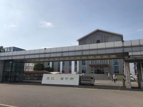 深圳借款糾紛律師來講講司法實踐中如何查證借貸事實是否發生