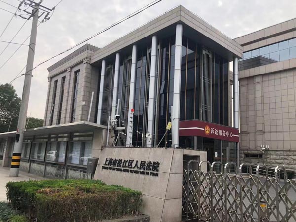 家庭暴力導致雙方離婚后財產怎么分配？深圳專業離婚律師告訴您