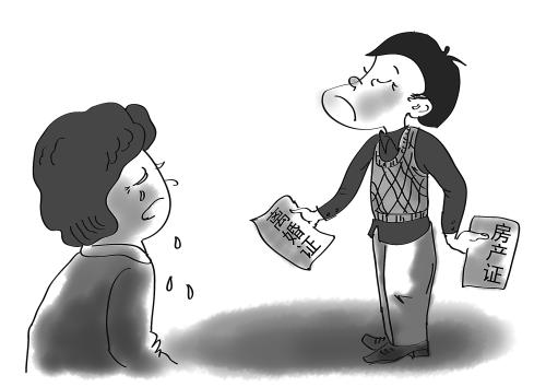 刑事案件和民事案件的區別在哪里